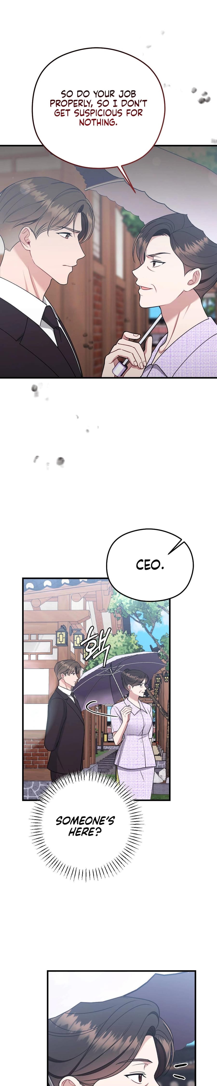 That Summer Night Uncensored, chapter 11, page 19 of 34