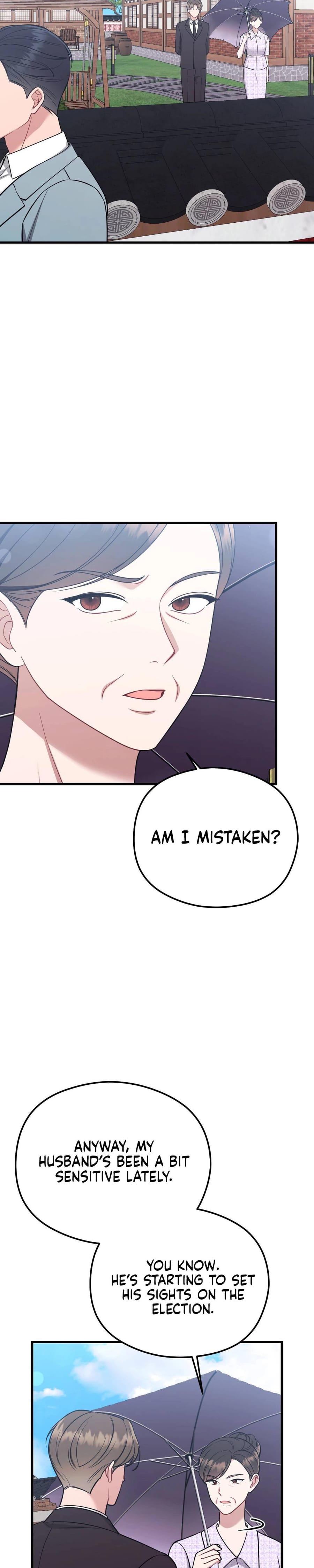 That Summer Night Uncensored, chapter 11, page 21 of 34
