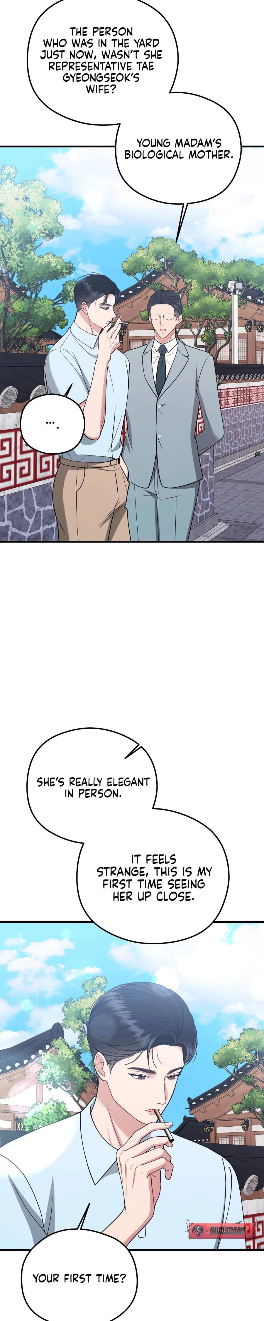 That Summer Night Uncensored, chapter 11, page 28 of 34