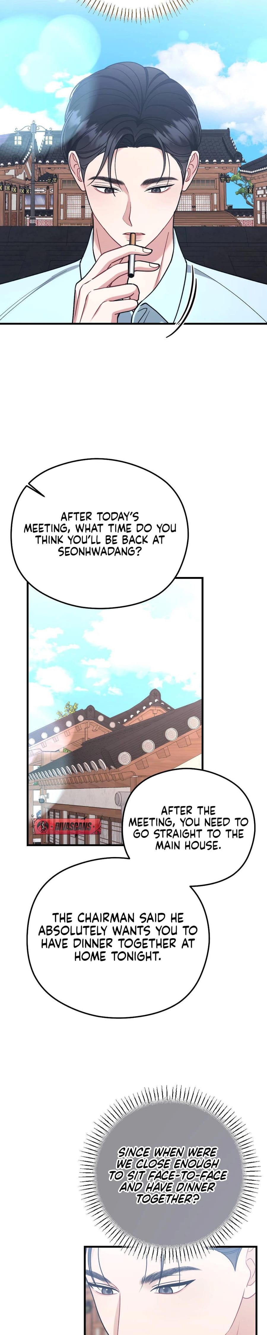That Summer Night Uncensored, chapter 11, page 31 of 34