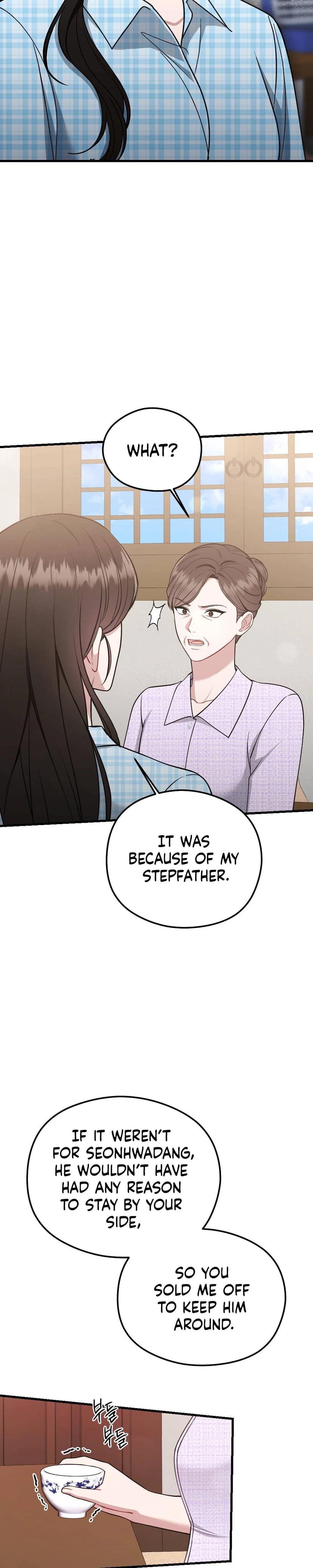 That Summer Night Uncensored, chapter 12, page 6 of 37