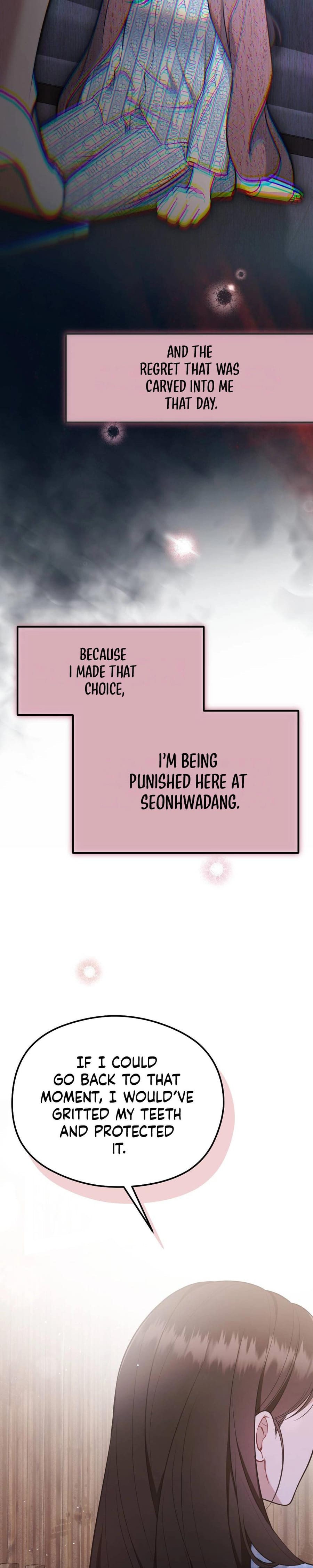 That Summer Night Uncensored, chapter 12, page 11 of 37