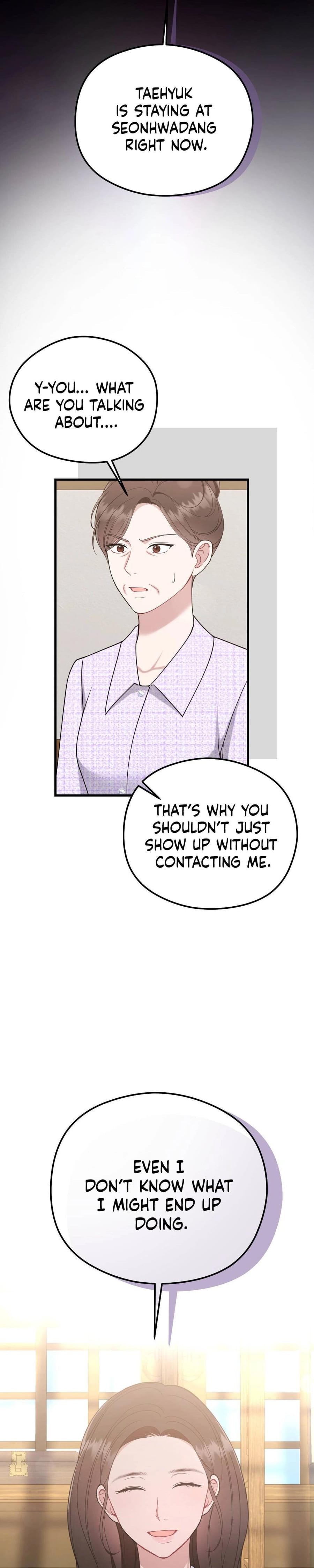 That Summer Night Uncensored, chapter 12, page 13 of 37