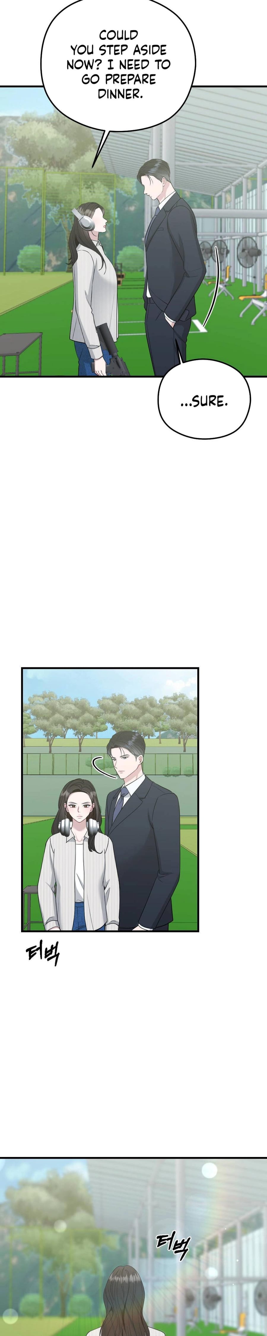 That Summer Night Uncensored, chapter 12, page 27 of 37