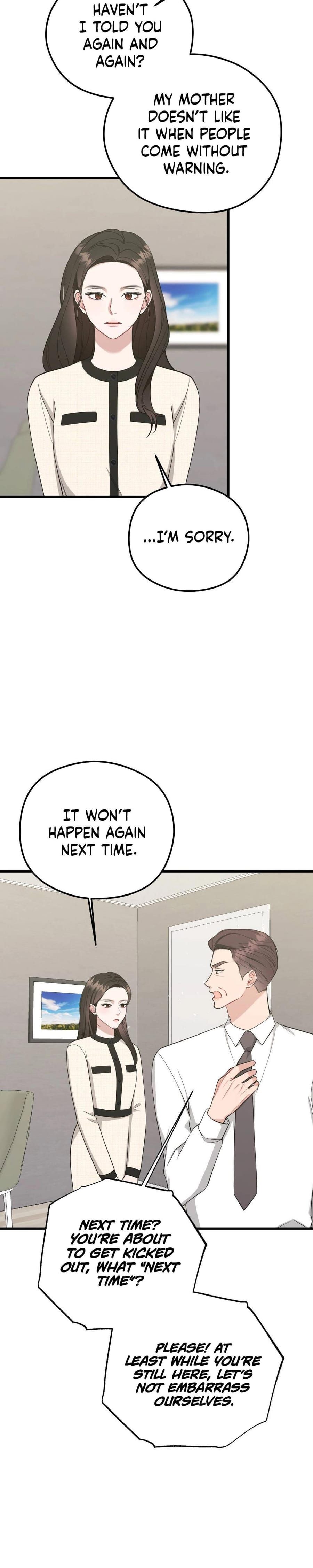That Summer Night Uncensored, chapter 12, page 33 of 37