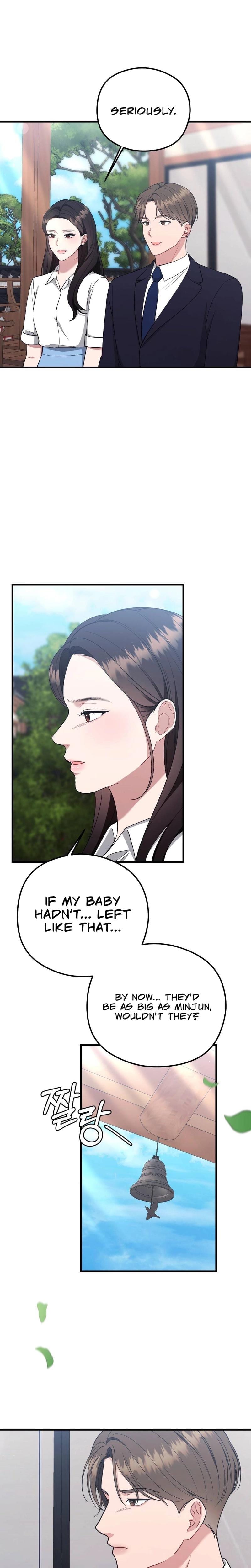 That Summer Night Uncensored, chapter 13, page 10 of 30
