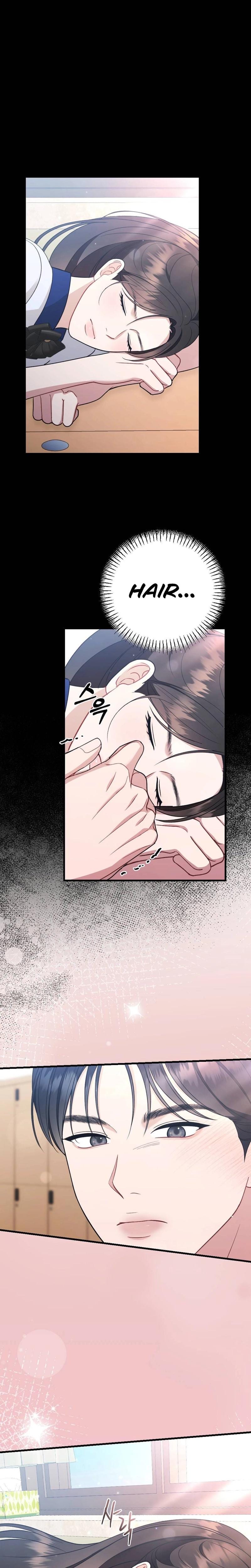 That Summer Night Uncensored, chapter 13, page 19 of 30