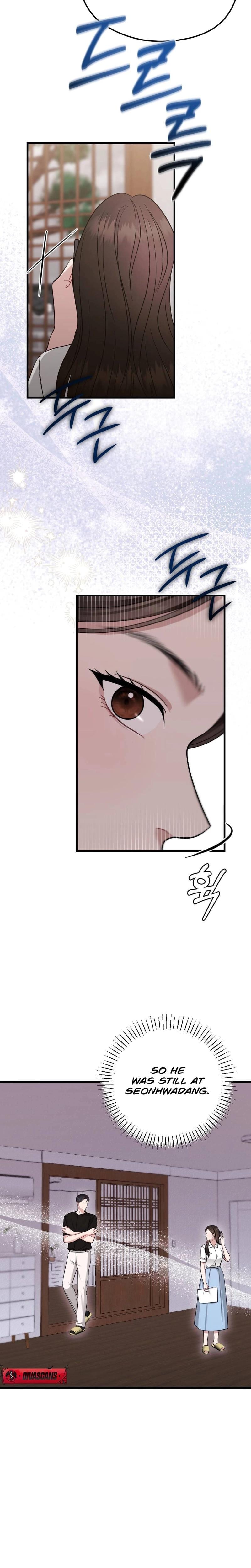 That Summer Night Uncensored, chapter 13, page 26 of 30