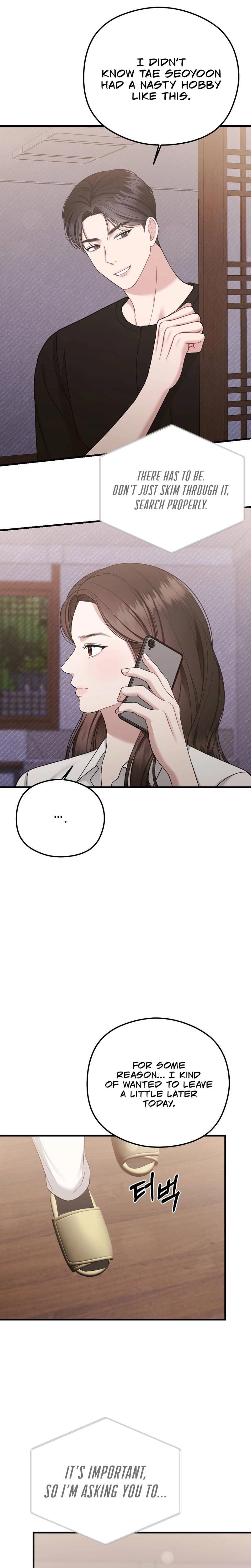 That Summer Night Uncensored, chapter 13, page 27 of 30