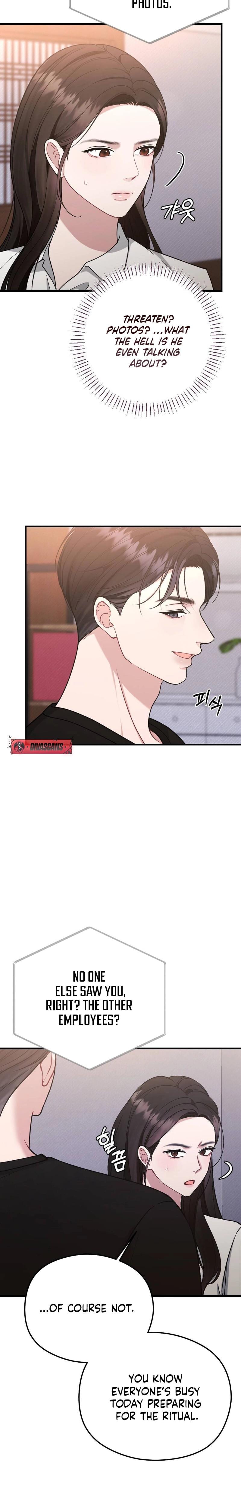 That Summer Night Uncensored, chapter 14, page 5 of 32