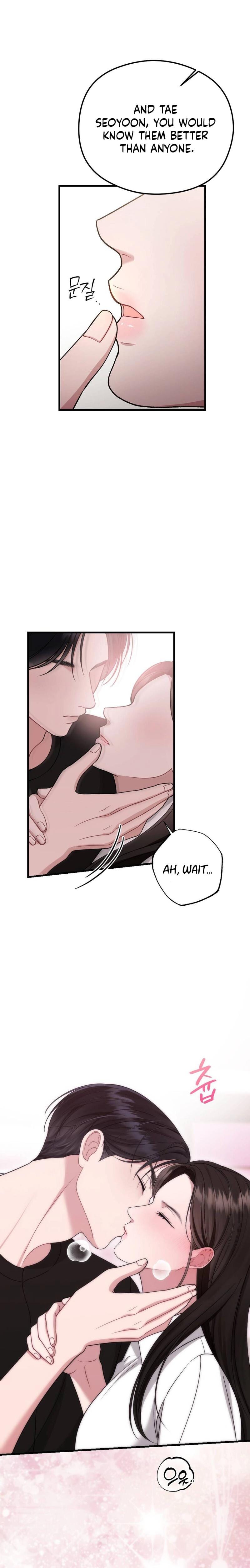 That Summer Night Uncensored, chapter 14, page 10 of 32