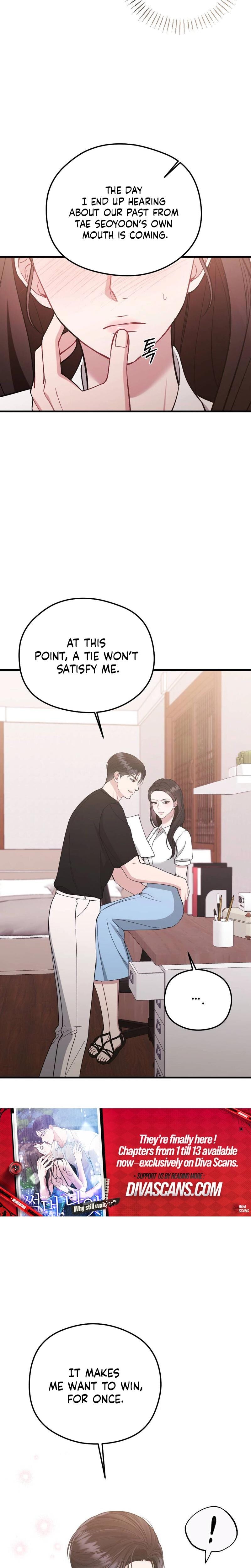 That Summer Night Uncensored, chapter 14, page 16 of 32