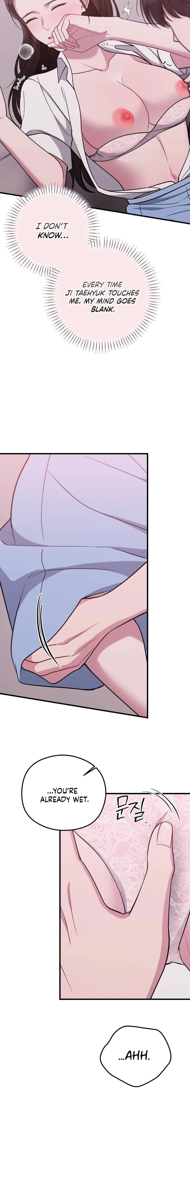 That Summer Night Uncensored, chapter 14, page 21 of 32