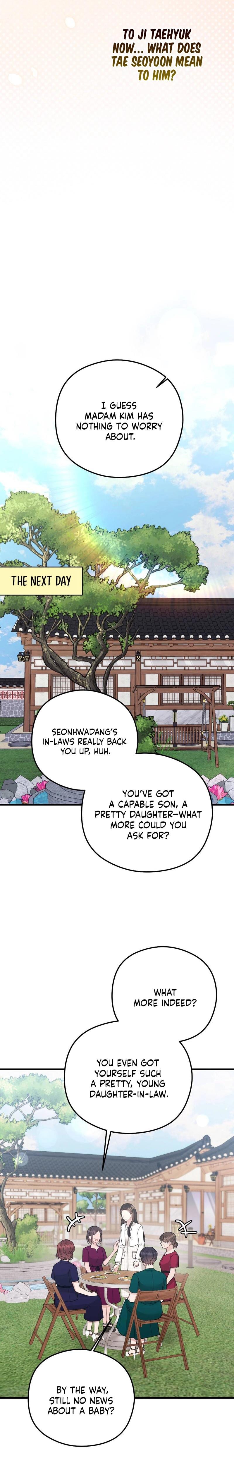 That Summer Night Uncensored, chapter 14, page 29 of 32