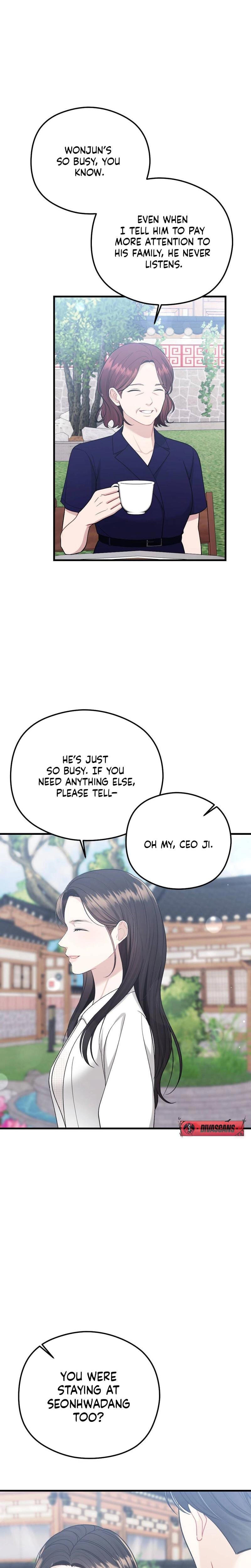 That Summer Night Uncensored, chapter 14, page 30 of 32
