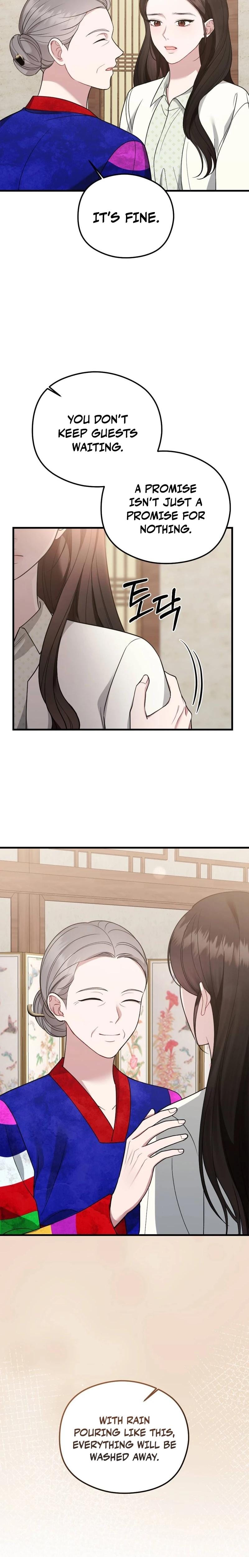 That Summer Night Uncensored, chapter 15, page 9 of 32