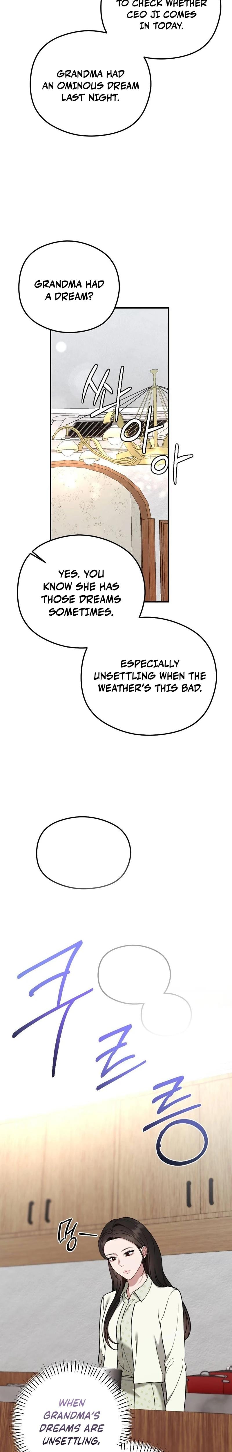 That Summer Night Uncensored, chapter 15, page 15 of 32