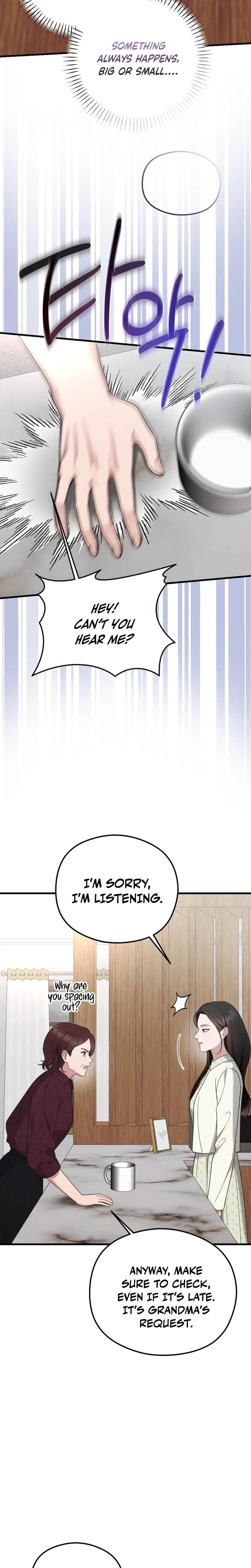 That Summer Night Uncensored, chapter 15, page 16 of 32