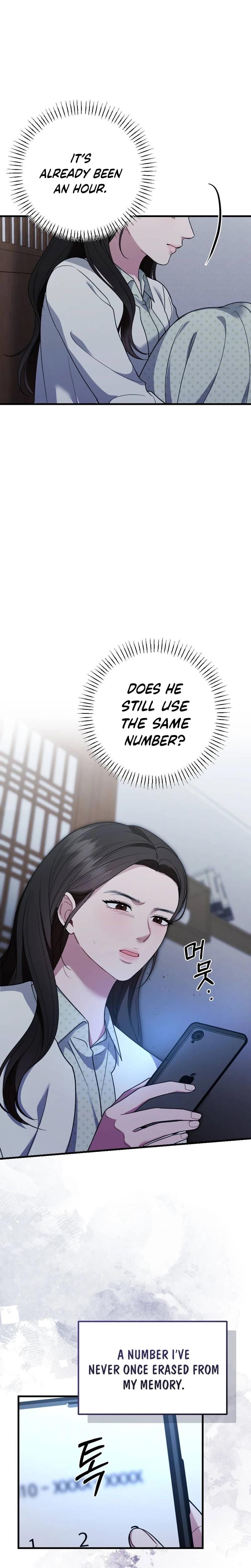 That Summer Night Uncensored, chapter 15, page 20 of 32