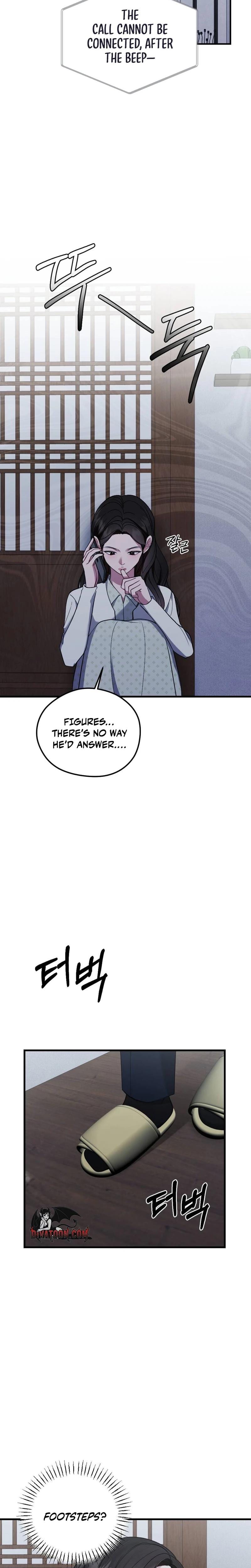 That Summer Night Uncensored, chapter 15, page 22 of 32