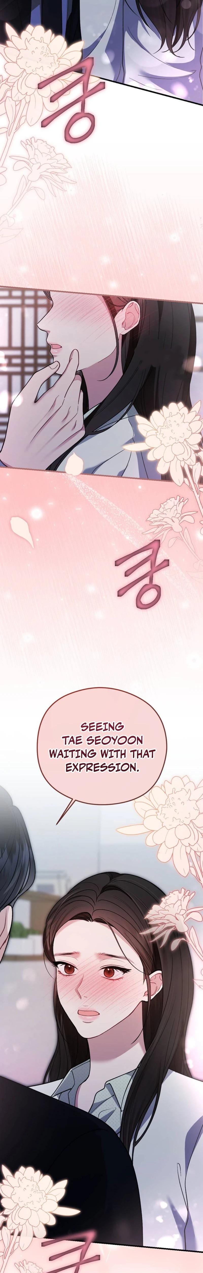 That Summer Night Uncensored, chapter 15, page 29 of 32