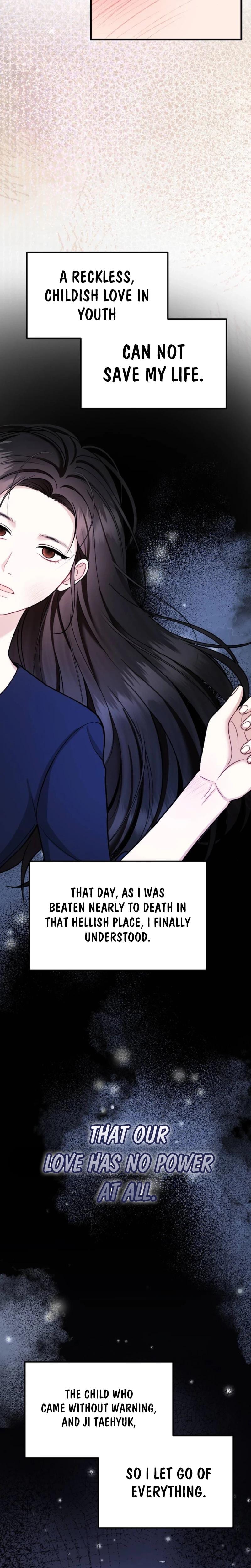 That Summer Night Uncensored, chapter 16, page 6 of 31
