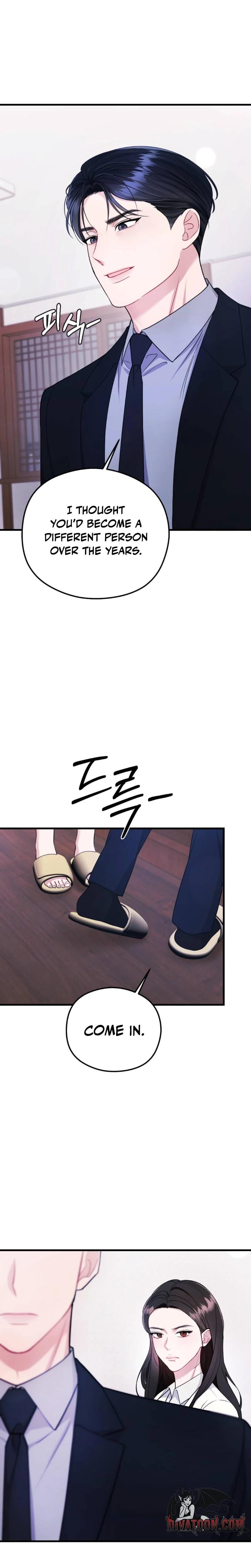 That Summer Night Uncensored, chapter 16, page 8 of 31