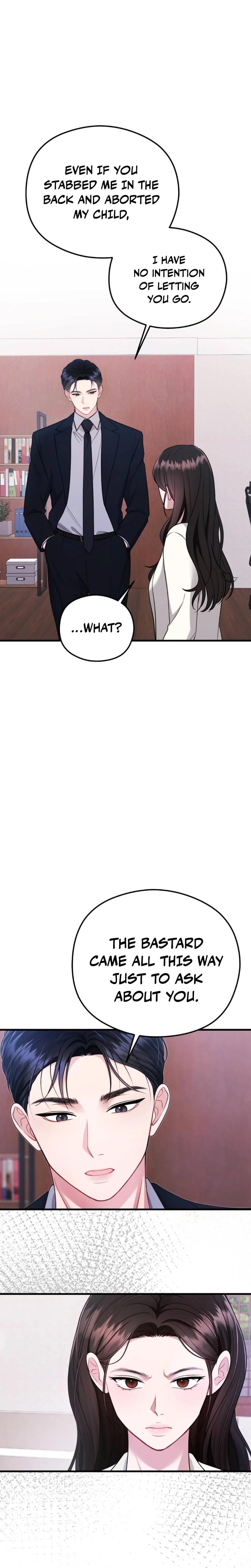 That Summer Night Uncensored, chapter 16, page 12 of 31