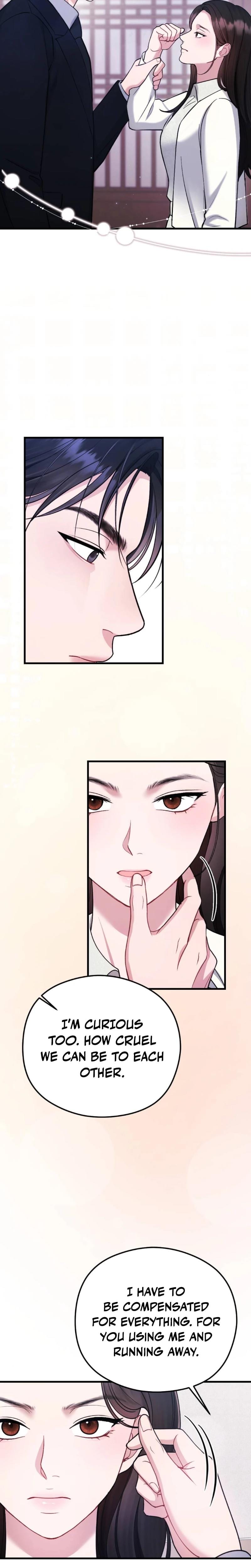 That Summer Night Uncensored, chapter 16, page 15 of 31