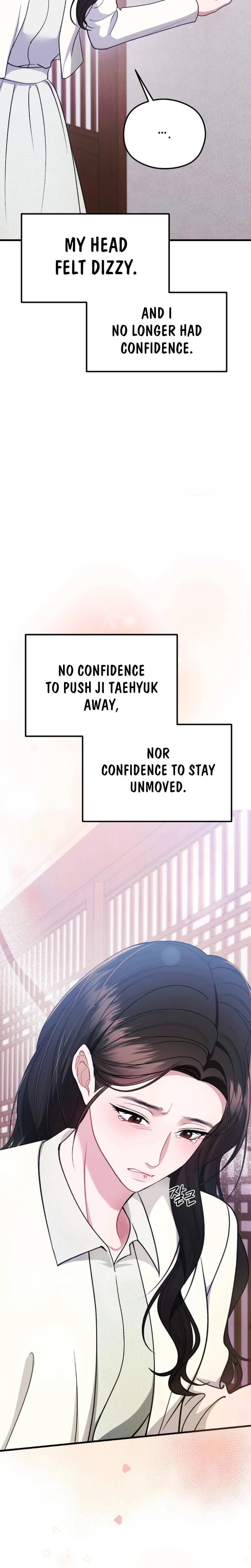 That Summer Night Uncensored, chapter 16, page 18 of 31