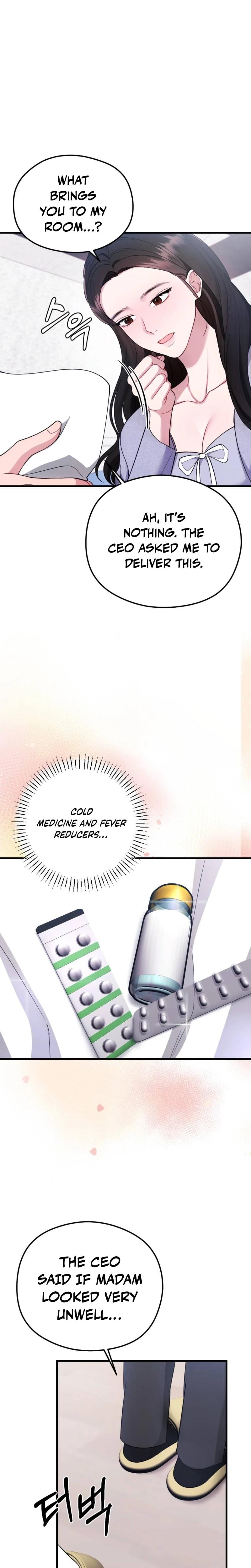That Summer Night Uncensored, chapter 16, page 22 of 31