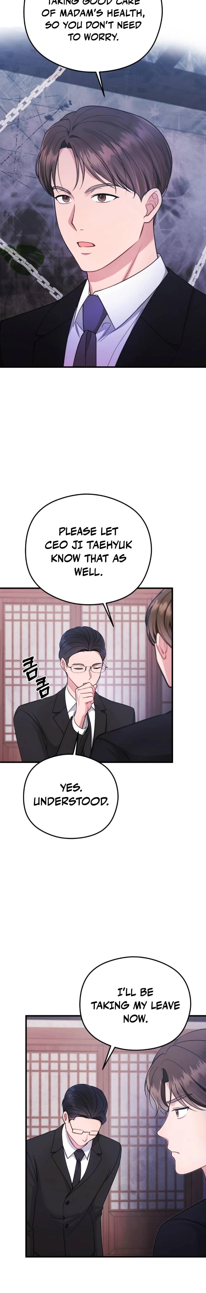 That Summer Night Uncensored, chapter 16, page 24 of 31