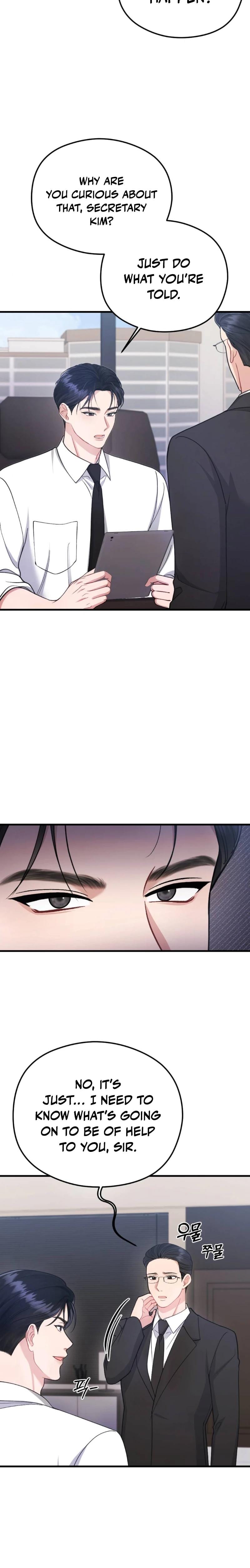 That Summer Night Uncensored, chapter 16, page 27 of 31
