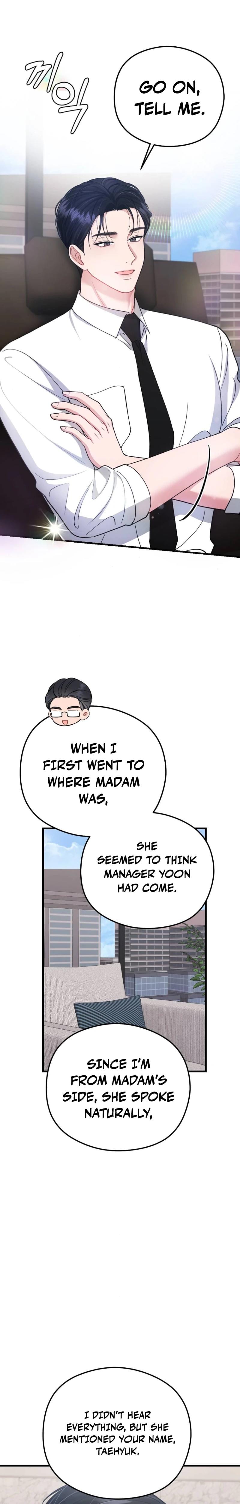That Summer Night Uncensored, chapter 16, page 28 of 31