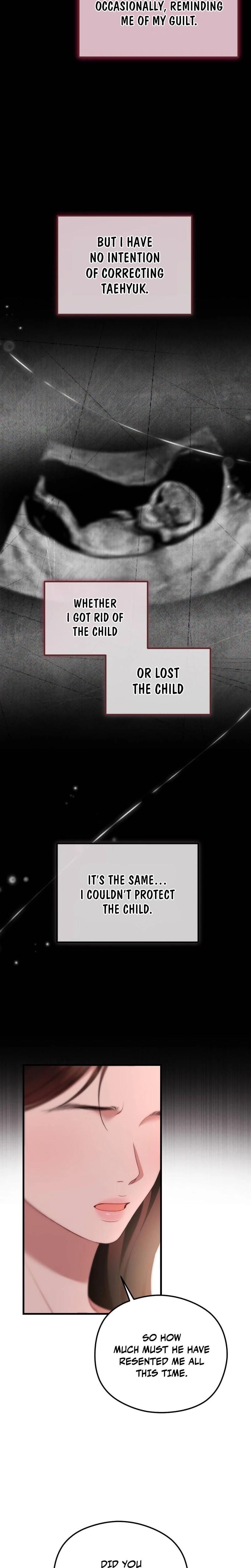That Summer Night Uncensored, chapter 17, page 5 of 28