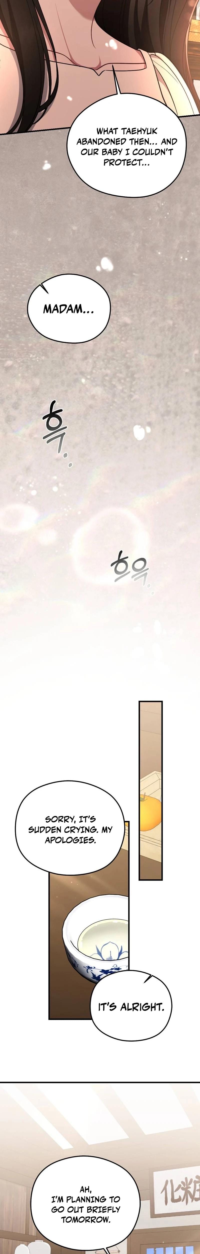 That Summer Night Uncensored, chapter 17, page 8 of 28