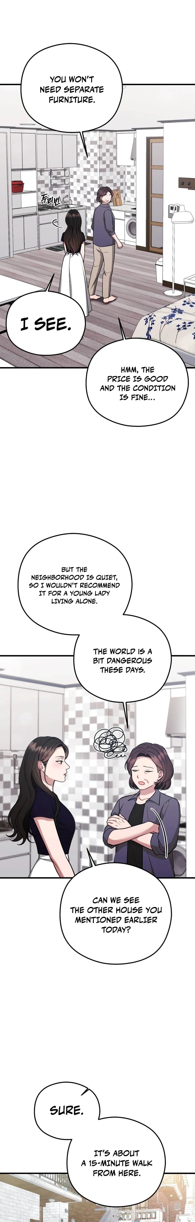 That Summer Night Uncensored, chapter 17, page 14 of 28