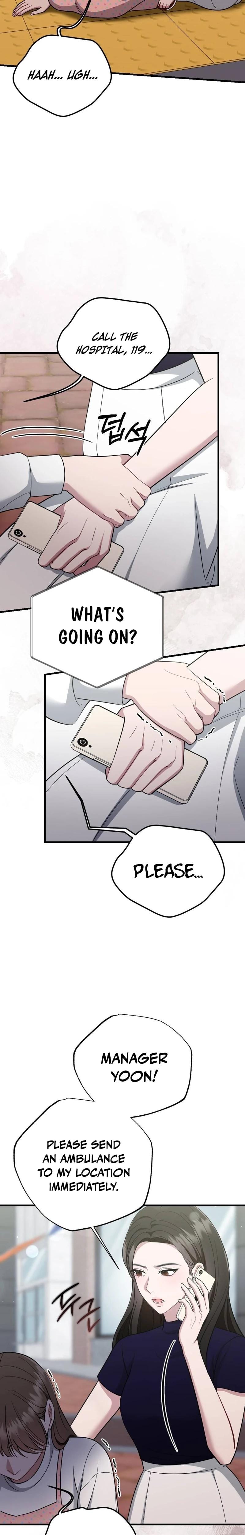 That Summer Night Uncensored, chapter 17, page 19 of 28