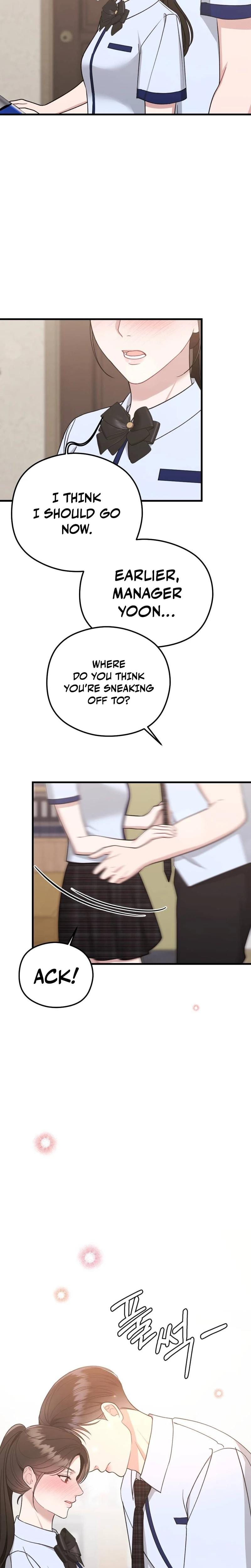 That Summer Night Uncensored, chapter 18, page 19 of 31