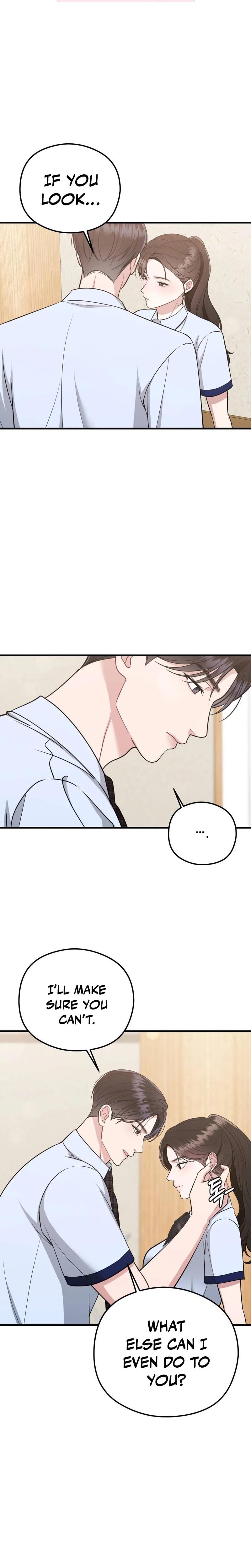 That Summer Night Uncensored, chapter 18, page 22 of 31