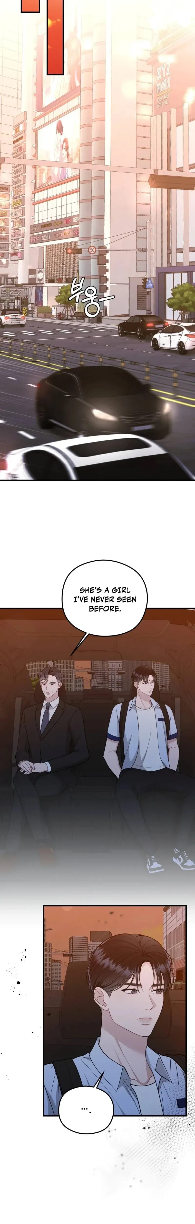 That Summer Night Uncensored, chapter 19, page 12 of 30