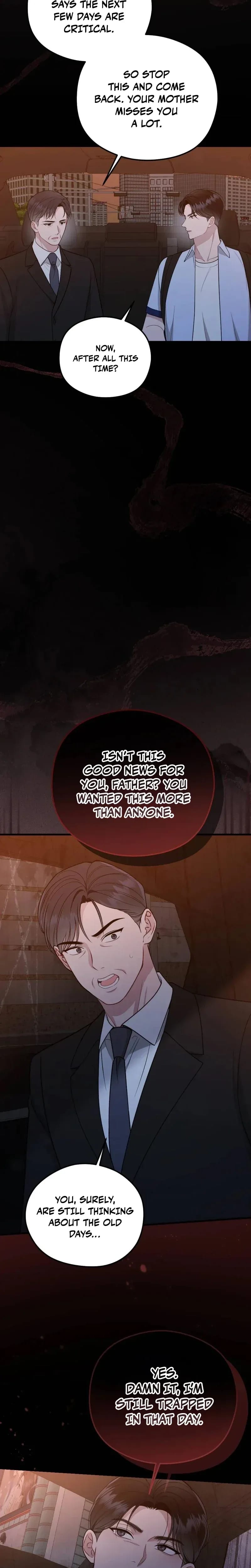 That Summer Night Uncensored, chapter 19, page 15 of 30