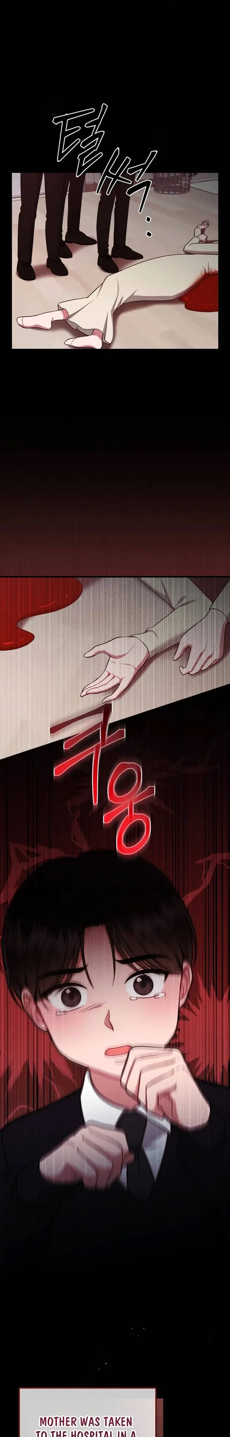 That Summer Night Uncensored, chapter 19, page 21 of 30