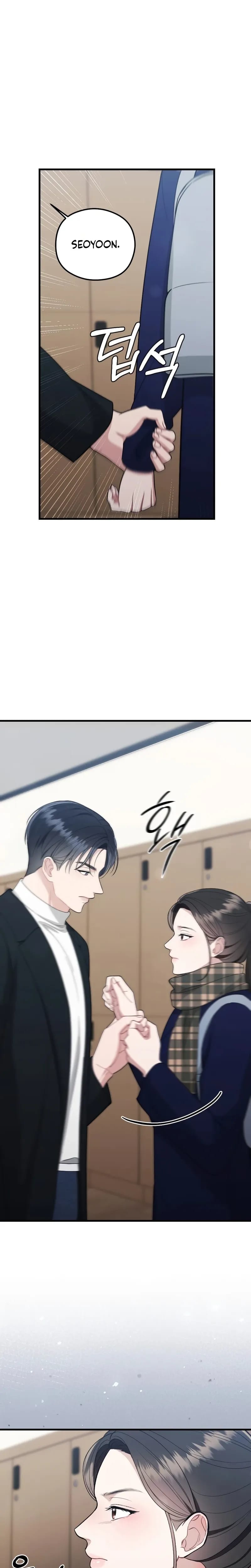 That Summer Night Uncensored, chapter 20, page 9 of 33