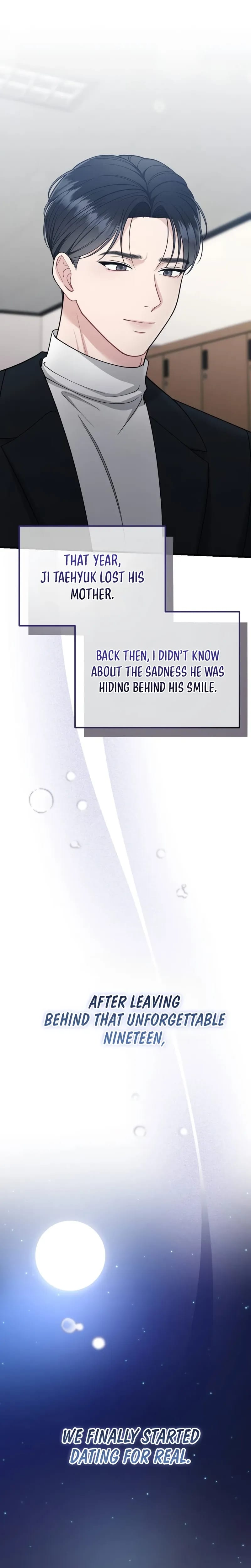 That Summer Night Uncensored, chapter 20, page 12 of 33