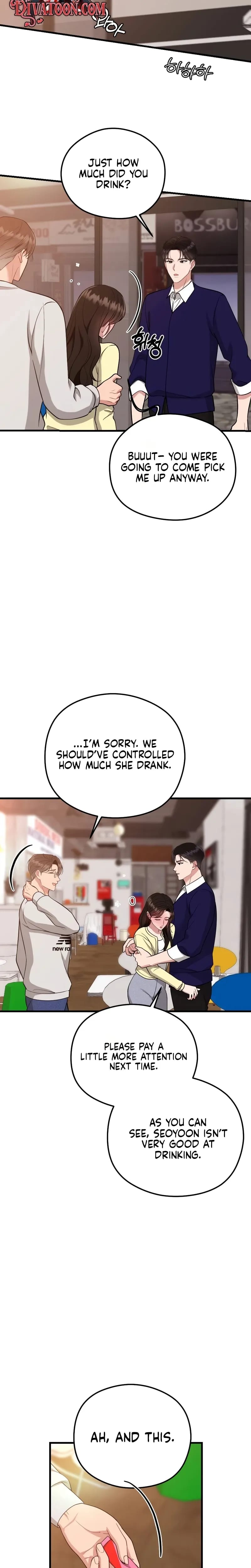That Summer Night Uncensored, chapter 20, page 16 of 33