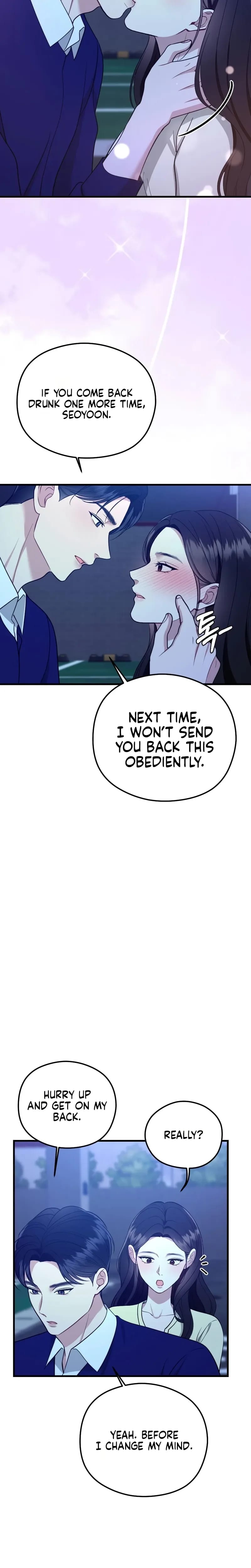 That Summer Night Uncensored, chapter 20, page 25 of 33