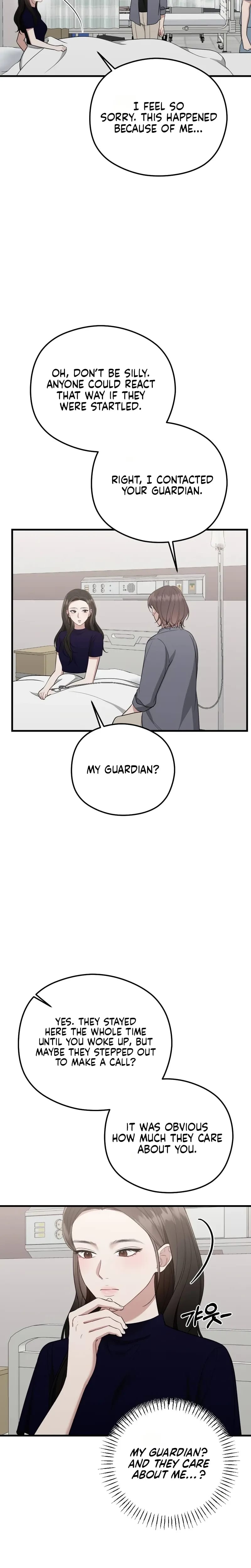 That Summer Night Uncensored, chapter 20, page 30 of 33
