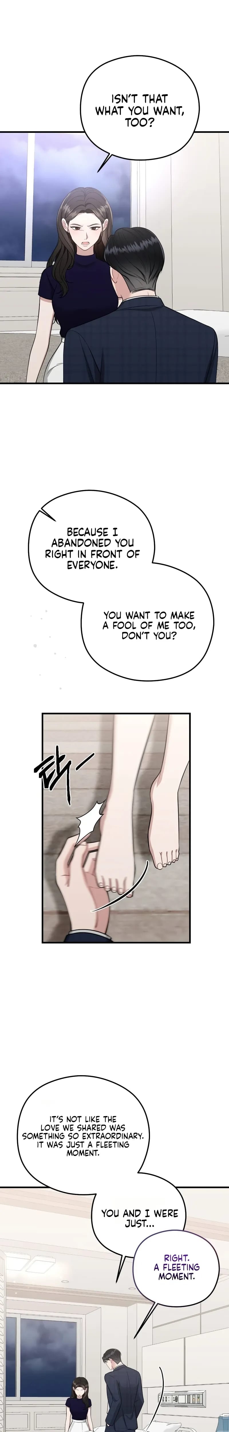 That Summer Night Uncensored, chapter 21, page 7 of 27