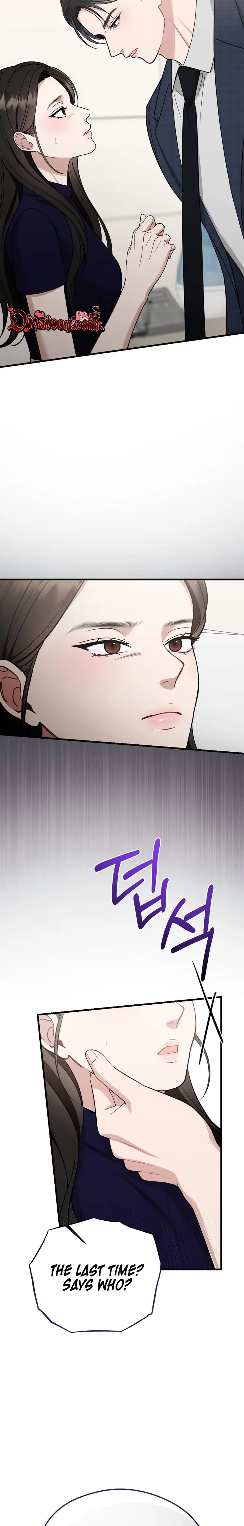 That Summer Night Uncensored, chapter 21, page 13 of 27